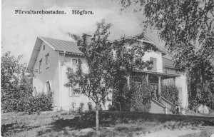 Förvaltarebostaden Högfors